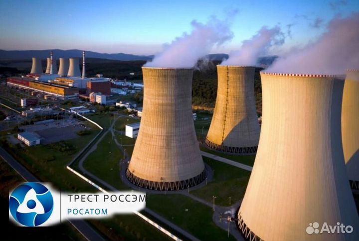 Специалист по промышленной безопасности (Курчатов)