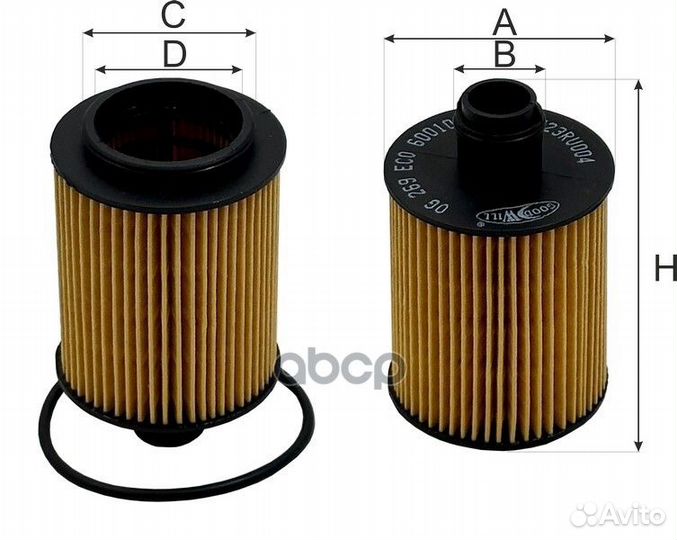 Nsii0026182660 Фильтр масляный 0,07 OG 269 ECO