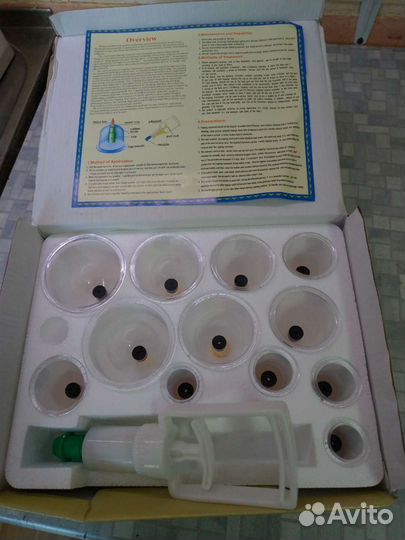 Набор для хиджамы