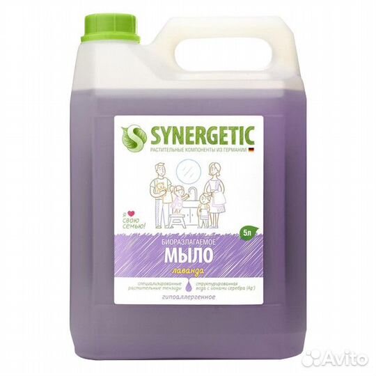 Мыло жидкое synergetic Лаванда 5л