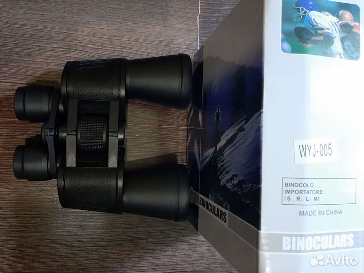 Бинокль