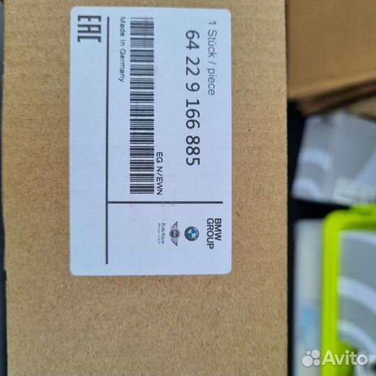 Вентиляционная решетка средняя BMW F10