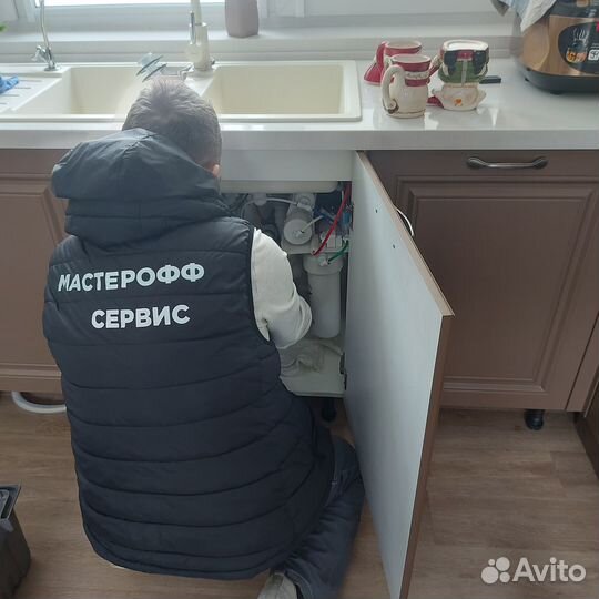 Услуги сантехника. Прочистка канализации