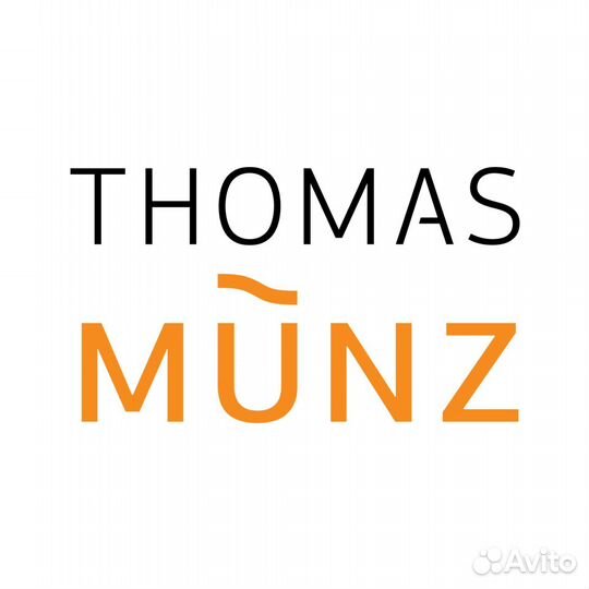 Продавец-кассир Thomas Munz (трк Ройял Парк)