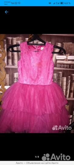 Платье для девочки