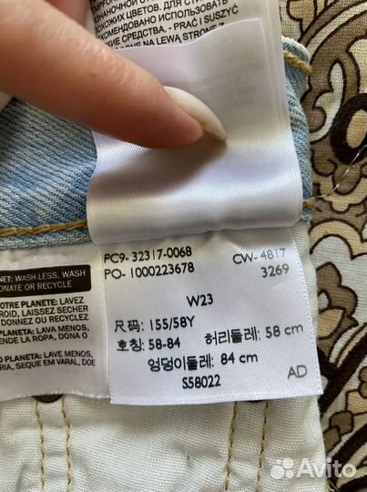 Джинсовые шорты levis