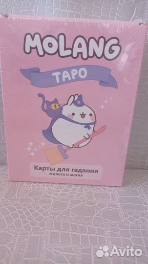 Японские настольные игры для детей