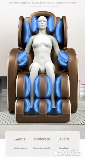 Массажное кресло
