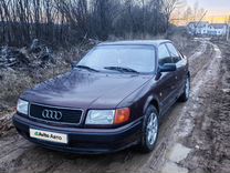 Audi 100 2.0 MT, 1992, 566 000 км, с пробегом, цена 260 000 руб.