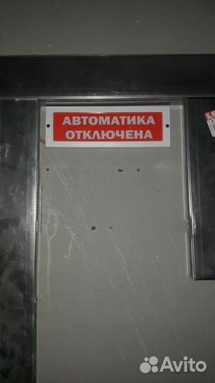 Монтаж охранки систем видеонаблюдения, скуд, скс