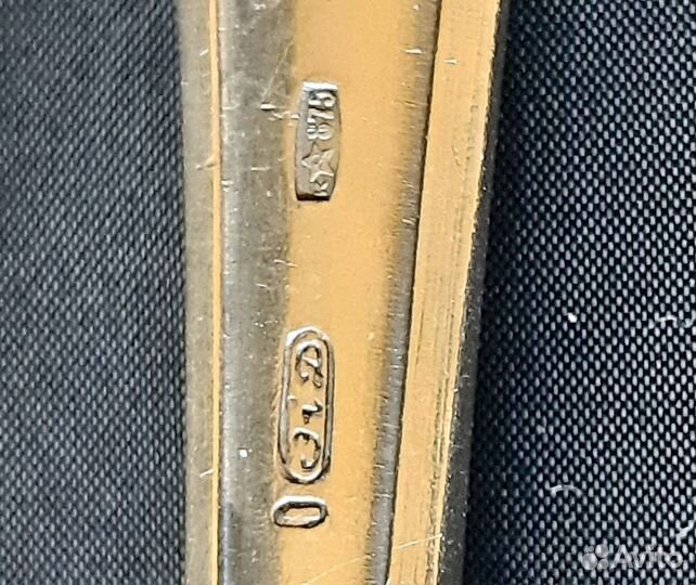 Серебряная чайная ложка 875 проба Клеймо зiд.3 шт