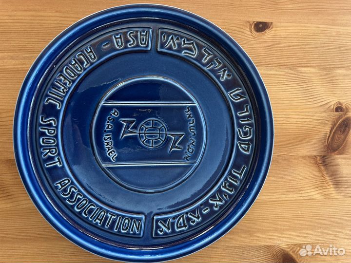 Тарелка настенная