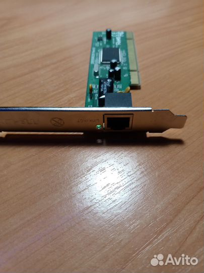 Сетевая карта