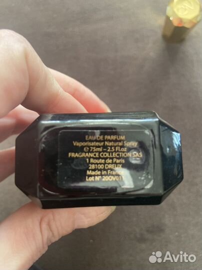 Orlov paris bright red Оригинал