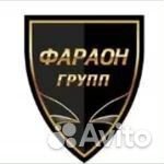 Охранник на гостиницу в Сочи с жильем и питанием