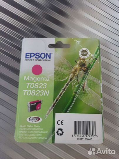 Картридж Epson T0822, T0823, T0824, T0826