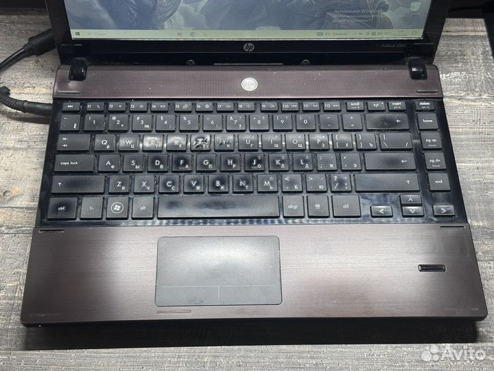 Мощный HP ProBook 13.3