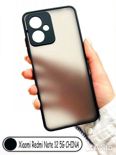 Чехол бампер для Xiaomi Redmi Note 12 pro