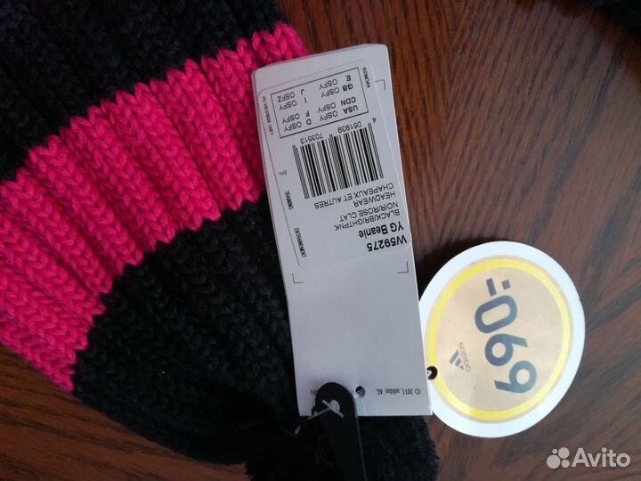 Шапка и шарфик фирмы 