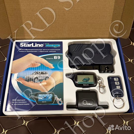 Сигнализация с автозапуском StarLine B9