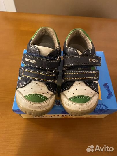 Полуботинки котофей 24