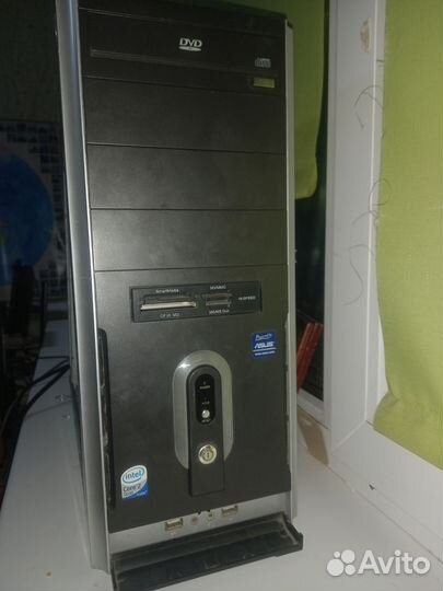 Домашний пк