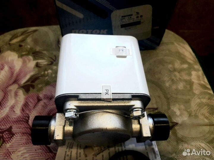 Счечик газа новый обмен