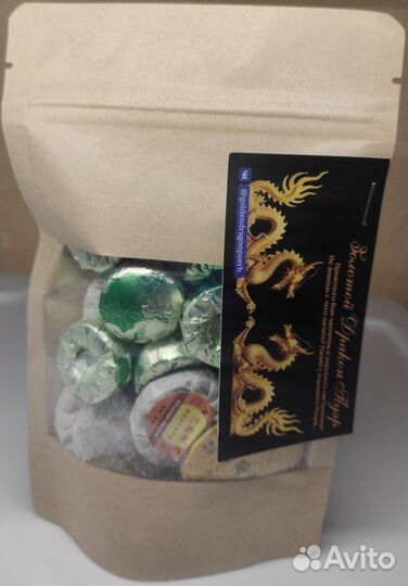 Пуэр Набор Престиж