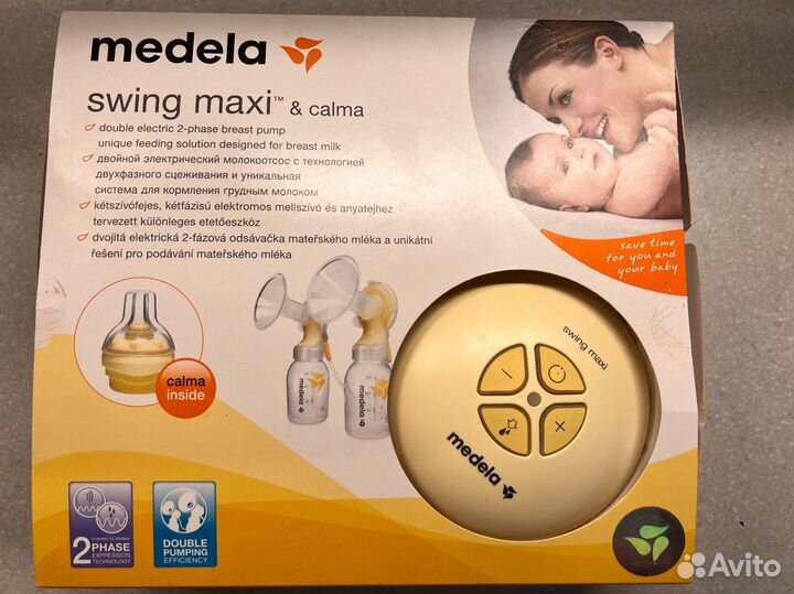 Молокоотсос электрический medela swing maxi flex