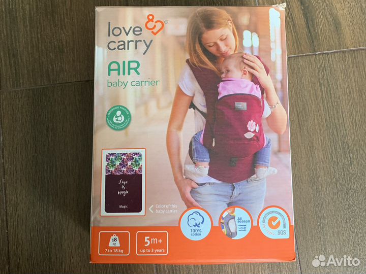 Эргорюкзак love carry