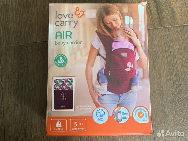 Эргорюкзак love carry