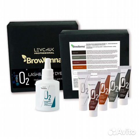 Набор BrowXenna oxygen O2, mini