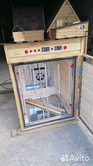 Коптильня со статикой