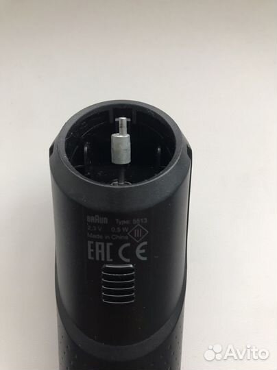 Триммер Braun MGK 3321