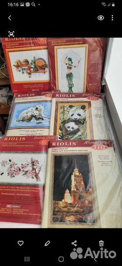 Riolis новые наборы