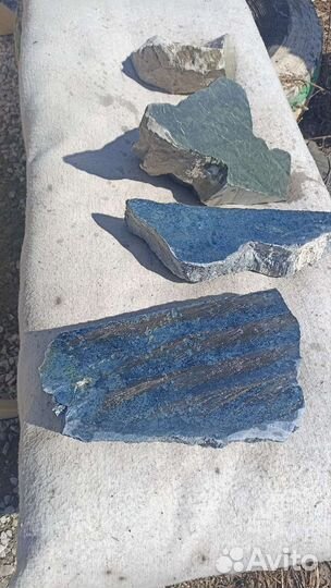 Радусит.минерал