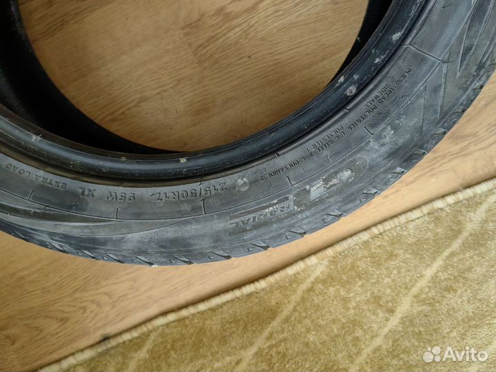 GT Radial FE2 215/50 R17