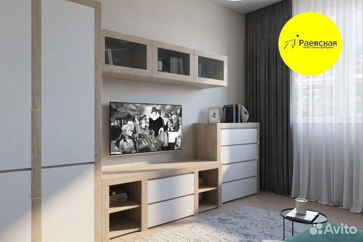 Комплект мебели Однушка Эконом с доставкой