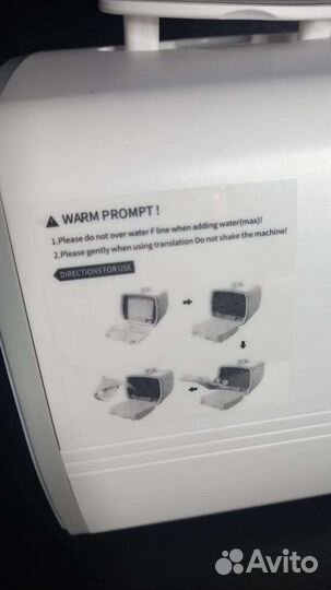 Охладитель воздуха мобильный