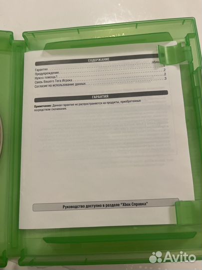 Plants vs zombies garden warfare xbox one