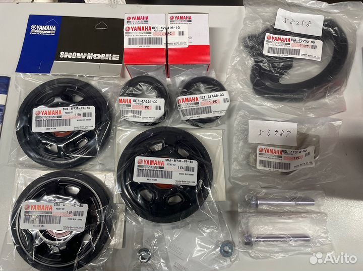 Запчасти снегохода Yamaha комплект