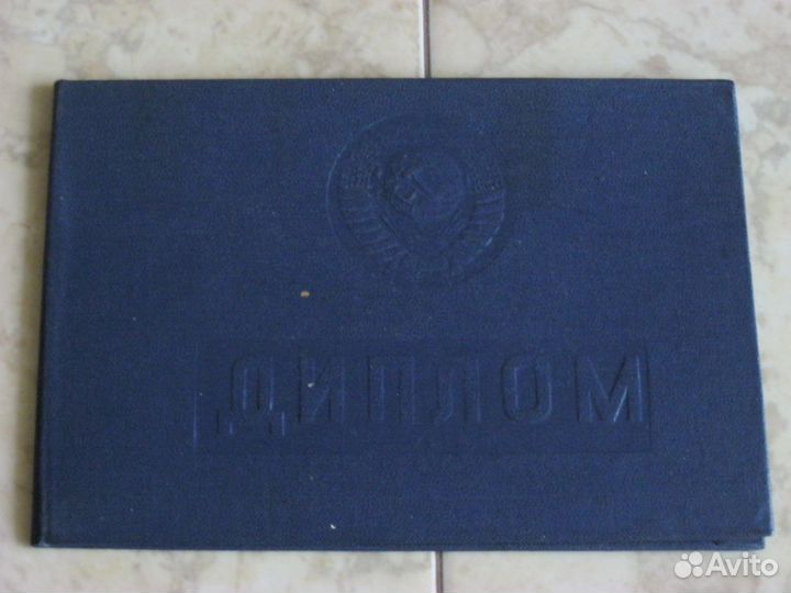 Коллекцирнерам