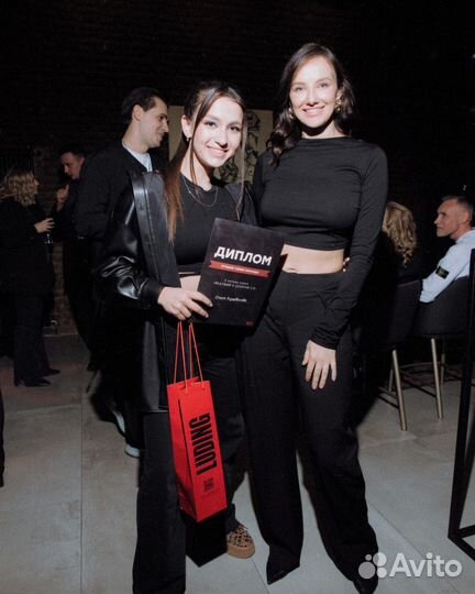 Ведущая на свадьбу, корпоратив, юбилей