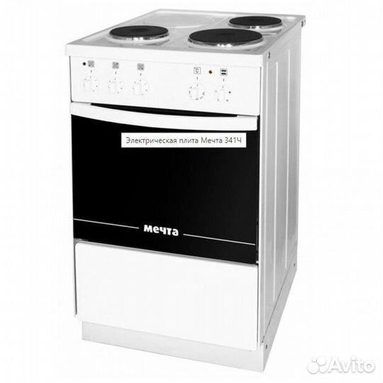 Плиты электрические и газовые