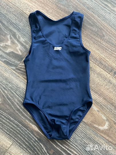 Гимнастический костюм для мальчика