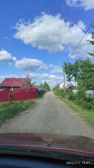 Дом 30 м² на участке 4,2 сот.