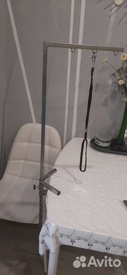 Стойка для стрижки собак