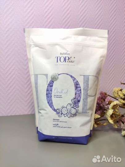 Воск для депиляции