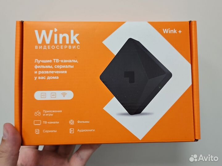 Тв приставка ростелеком wink