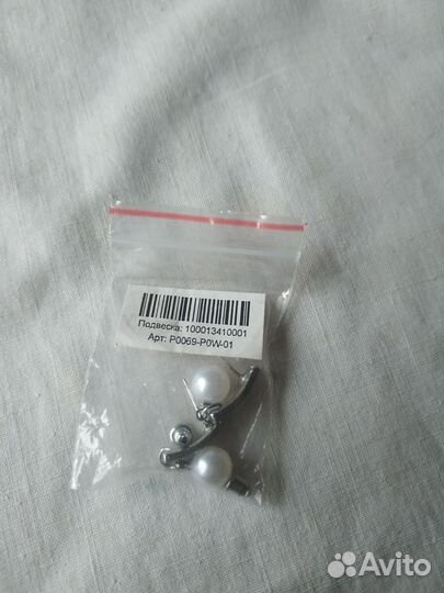 Серьги бижутерия